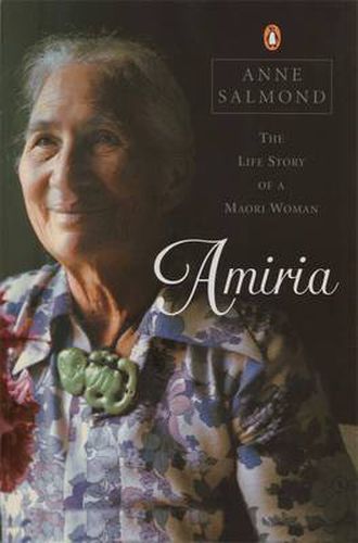 Cover image for Amiria