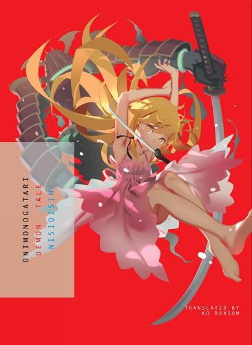 Cover image for Onimonogatari: Demon Tale