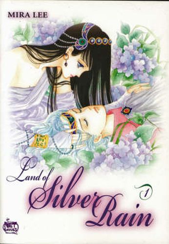 Cover image for Land of Silver Rain