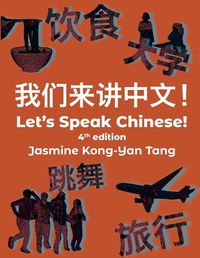 Cover image for Let's Speak Chinese