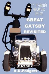 Cover image for Great Gatsby Revisited