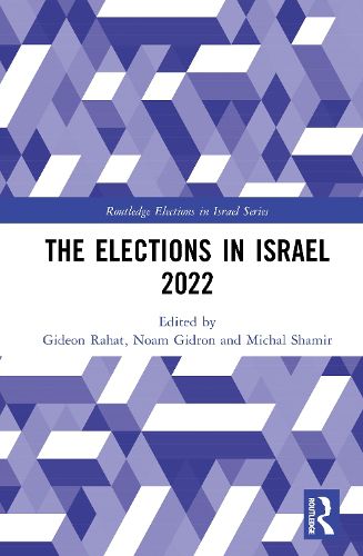 Cover image for The Elections in Israel 2022