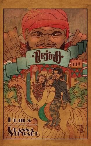 Cover image for Hejira