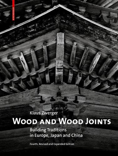 Cover image for Wood and Wood Joints