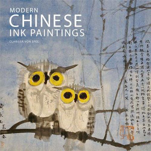 Cover image for Modern Chinese Ink Paintings: A Century of New Directions