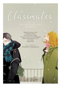Cover image for Classmates Vol. 2: Sotsu gyo sei (Winter)