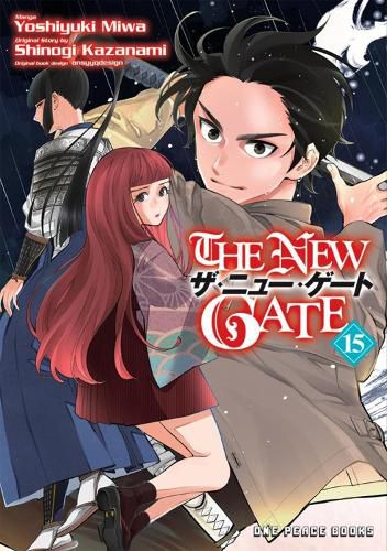Cover image for The New Gate Volume 15