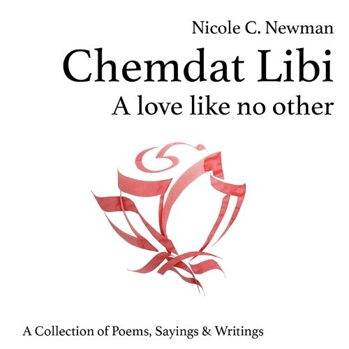Cover image for Chemdat Libi