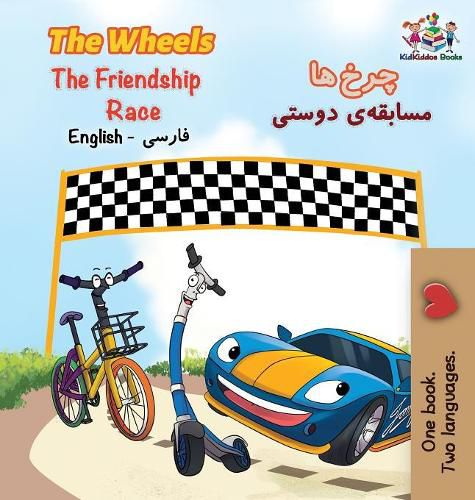 Cover image for The Wheels The Friendship Race