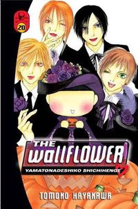 Cover image for The Wallflower 20