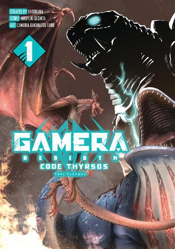 Cover image for Gamera - Rebirth - : Code Thyrsos