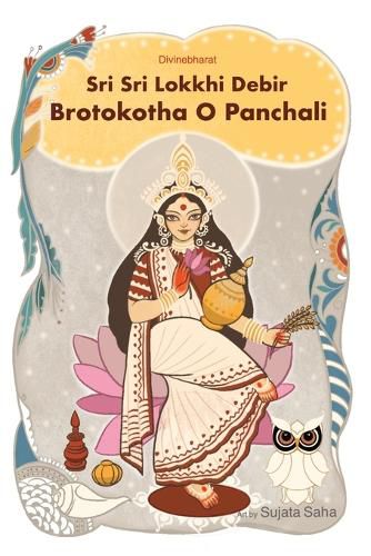 Cover image for Sri Sri Lokkhi Debir Brotokotha O Panchali