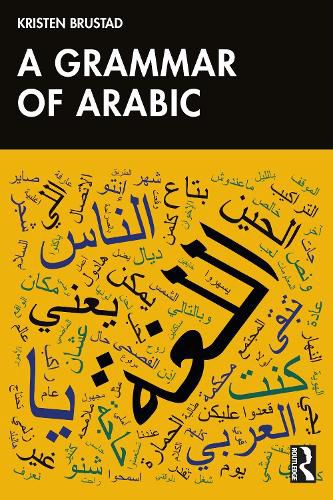 Cover image for A Grammar of Arabic