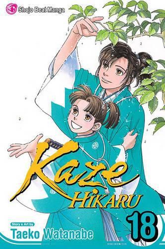 Cover image for Kaze Hikaru, Vol. 18, 18