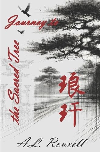 Cover image for The Sacred Tree