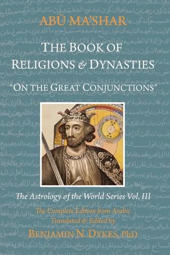Cover image for The Book of Religions and Dynasties