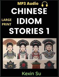 Cover image for Chinese Idiom Stories (Part 1)