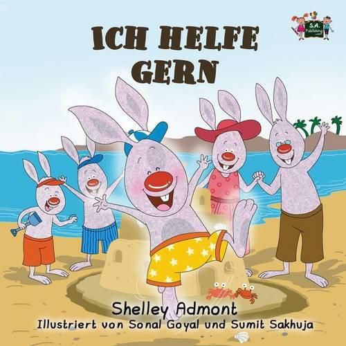 Ich helfe gern: I Love to Help (German Edition)