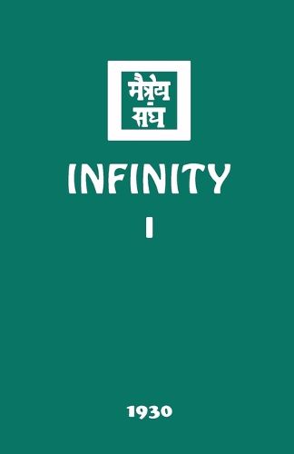 Cover image for Infinity I