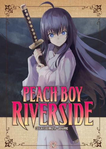 Cover image for Peach Boy Riverside 9