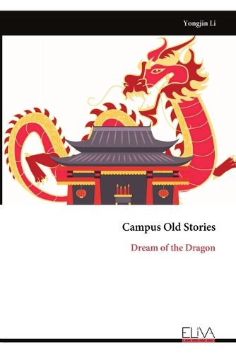 Cover image for Campus Old Stories