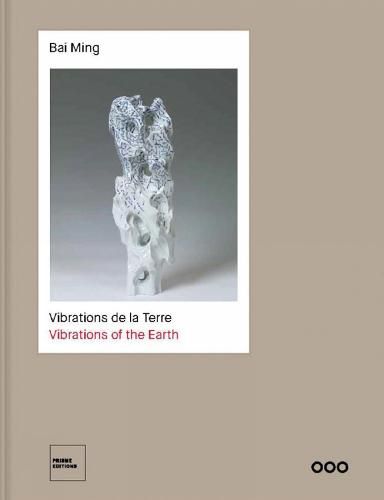 Bai Ming: Vibrations de la Terre - Vibrations of the Earth