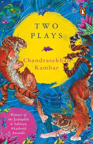 Cover image for Two Plays