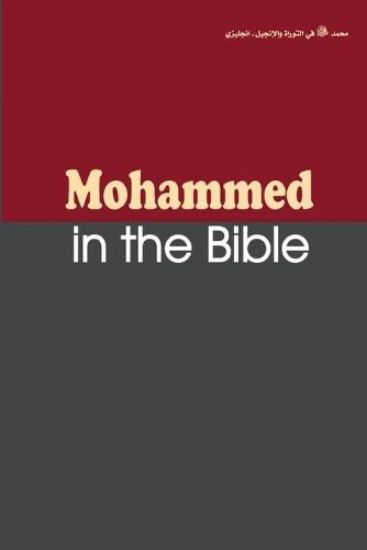 Cover image for Muhammad in the Bible