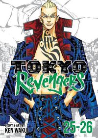 Cover image for Tokyo Revengers (Omnibus) Vol. 25-26