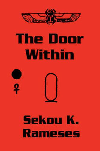 Cover image for The Door Within