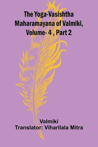 Cover image for Trinity Site (Edition1)