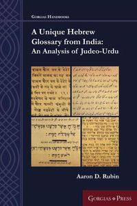 Cover image for A Unique Hebrew Glossary from India: An Analysis of Judeo-Urdu