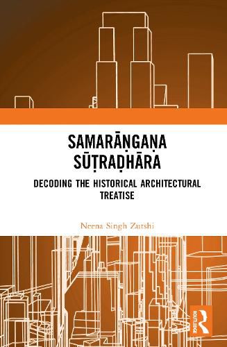 Cover image for Samara?ga?a Su?ra?hara