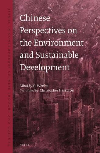 Cover image for Chinese Perspectives on the Environment and Sustainable Development