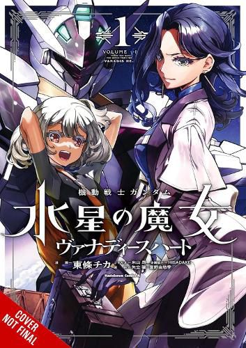 Cover image for Mobile Suit Gundam: The Witch from Mercury-Vanadis Heart, Vol. 1