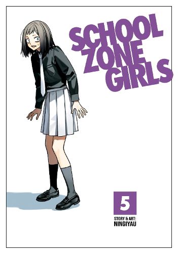 Cover image for School Zone Girls Vol. 5