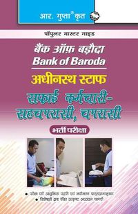 Cover image for Bank of Baroda: Subordinate Staff (Peon, Sweeper-cum-Peon) Recruitment Exam Guide