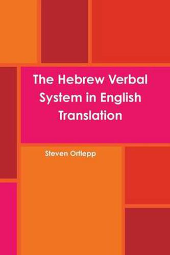 Cover image for The Hebrew Verbal System in English Translation