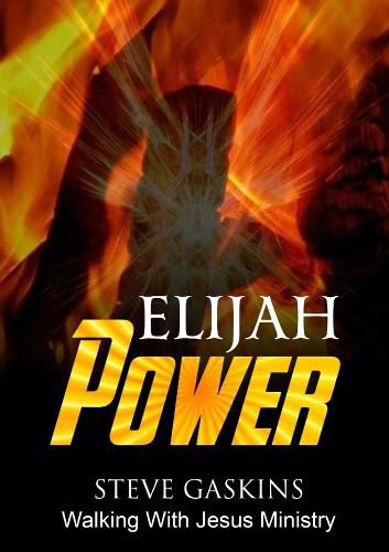 Elijah Power