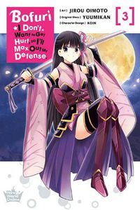 Cover image for Bofuri: I Don't Want to Get Hurt, so I'll Max Out My Defense., Vol. 3 (manga)