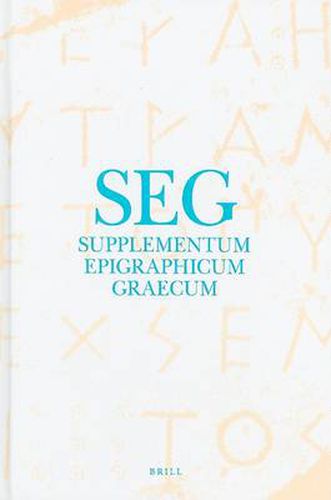 Cover image for Supplementum Epigraphicum Graecum, Volume XXXII (1982)