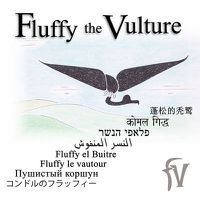Cover image for Fluffy the Vulture