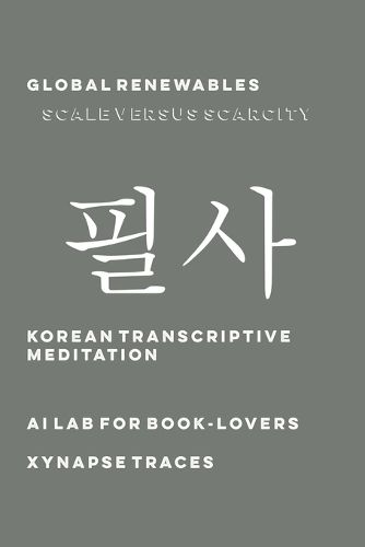 Cover image for USS Growler (Ss-215)