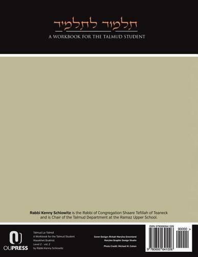 Cover image for Talmud La-Talmid: A Workbook for the Talmud Student 2:2: Masekhet Brakhot Level 2 Volume 2