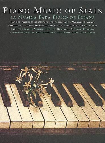 Cover image for The Piano Music of Spain: Jasmine Edition