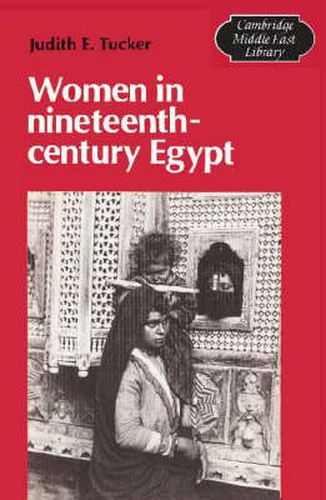 Cover image for Women in Nineteenth-Century Egypt