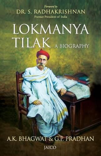 Cover image for Lokmanya Tilak: A Biography