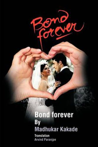 Cover image for Bond Forever