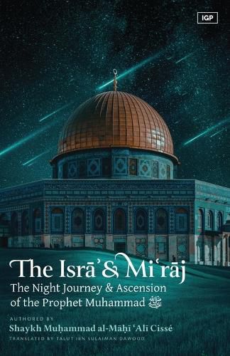 Cover image for The Isra' & Mi'raj