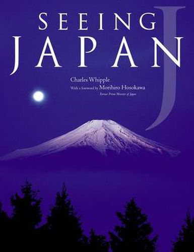 Cover image for Seeing Japan